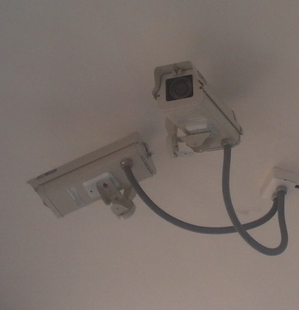 Cámaras CCTV base, domo y robóticas.