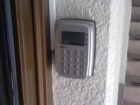 Alarmas, control de Acceso entre otras.
